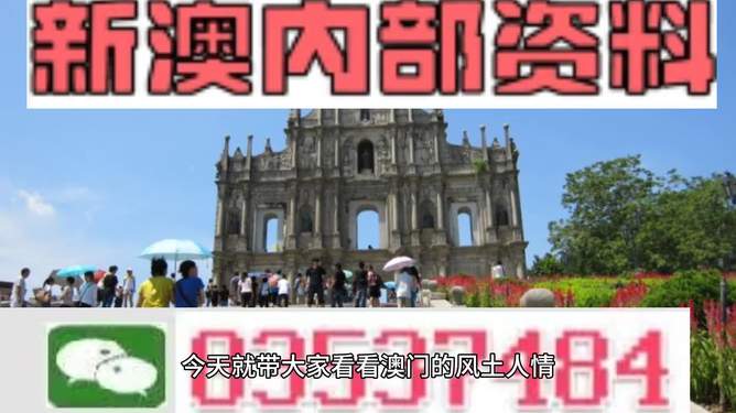 2024新澳資料大全免費(fèi),2024年新澳大利亞資源免費(fèi)指南_網(wǎng)紅版1.47