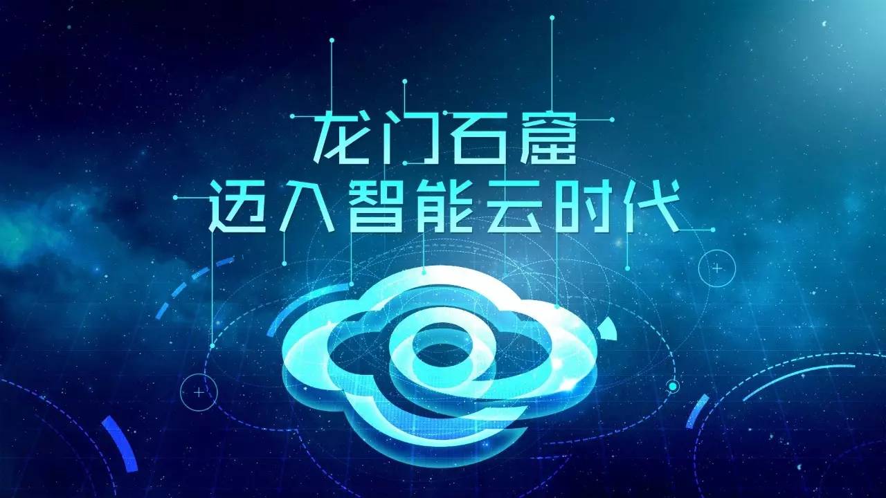 新澳門最精準正最精準龍門,創(chuàng)新性策略設計_VIP72.23.76