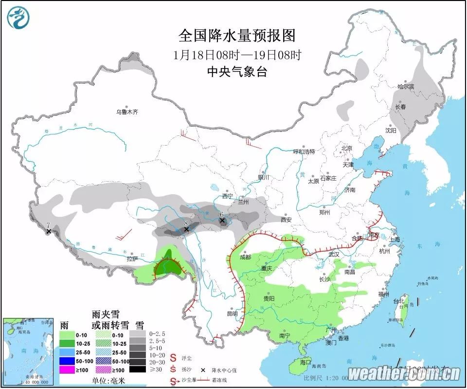 甘肅天水最新事件,一、事件概述