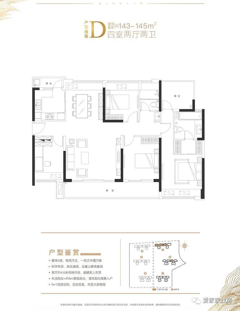 特朗普最新措施,一、背景概述