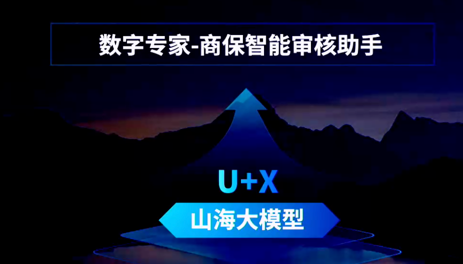 萬龍最新資訊解析，背后的故事、趨勢(shì)與未來15天天氣預(yù)報(bào)概述