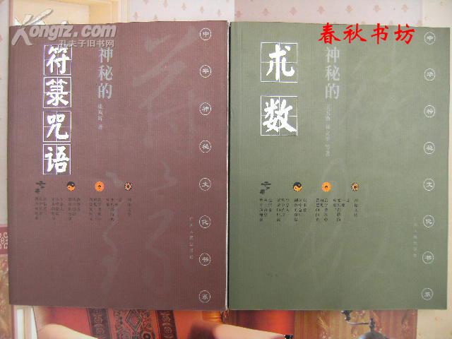 錦桐最新章節(jié)帝書閣，探尋神秘世界的奧秘，違法犯罪問題揭秘，全文免費閱讀筆趣閣官網(wǎng)