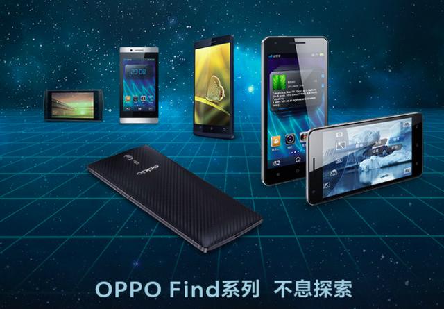 OPPO R11廣告背景音樂揭秘，探索全新音樂元素，獨(dú)家呈現(xiàn)廣告歌！