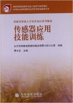 教育部強(qiáng)調(diào)重塑文化價(jià)值方向，自覺(jué)抵制丑書(shū)和怪書(shū)