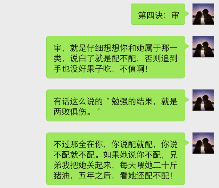 揭秘最新越南詐騙手法，深度剖析、最新案件與應(yīng)對(duì)策略，警惕境外詐騙風(fēng)險(xiǎn)！