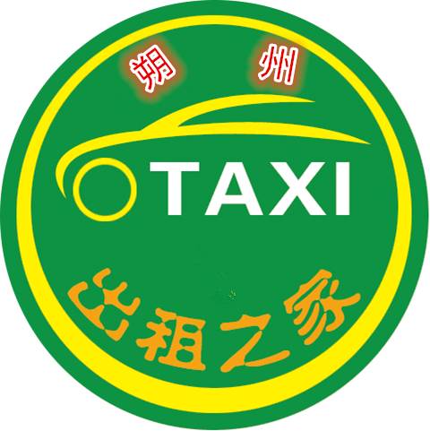 朔州最新公交車(chē)路線(xiàn)及路線(xiàn)圖發(fā)布，便捷出行，掌握最新動(dòng)態(tài)