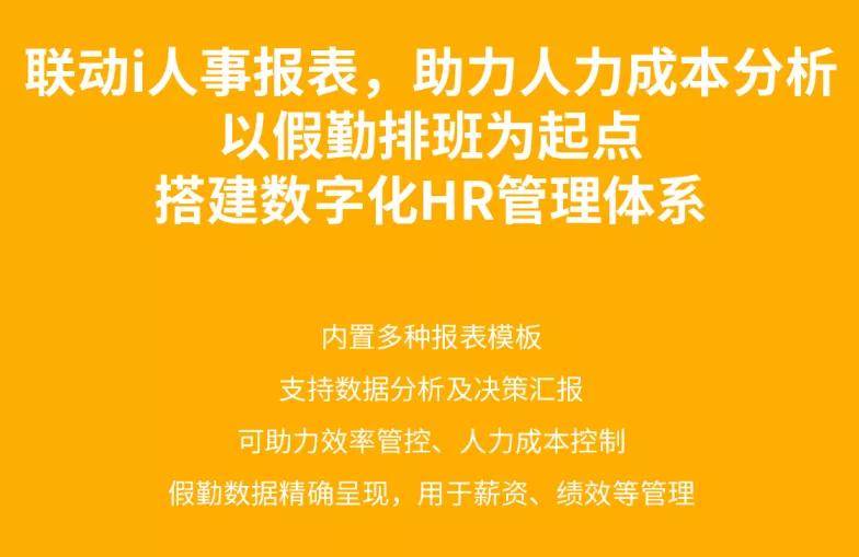 海南司機招聘最新消息，掌握未來機遇，啟程職業(yè)新篇章（26日報道更新）