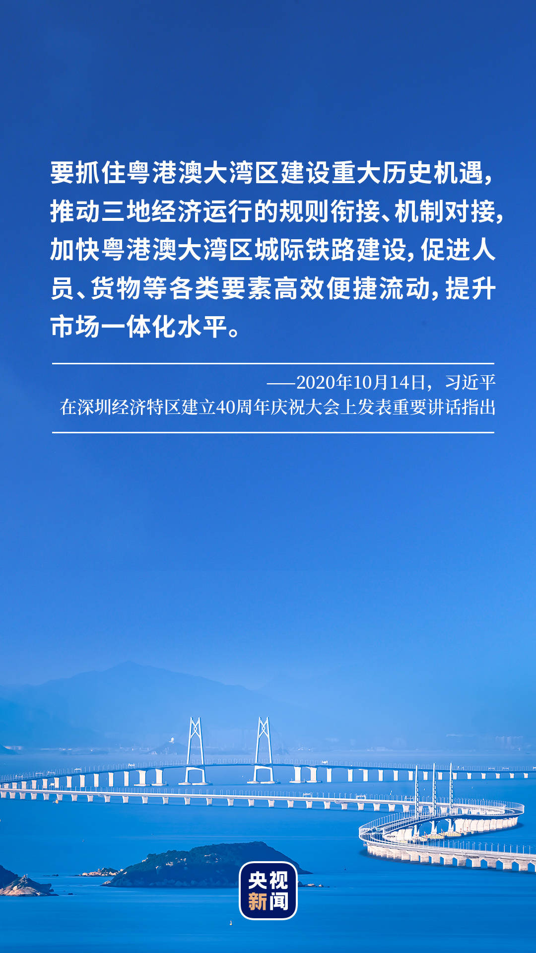 香港新任法官亮相，專業(yè)公正與未來展望——最新法官名單及深度解析要點(diǎn)