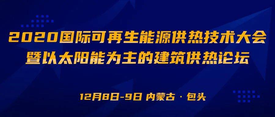 淄博電工最新招聘信息下的職場機遇與挑戰(zhàn)，深度探析某某觀點