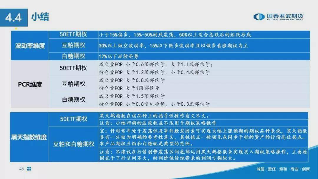 江宜寧陸景修系列故事深度解析與體驗分享，江宜透露最新章節(jié)情感糾葛內(nèi)幕