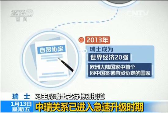 揭秘27日假最新章節(jié)，深度解析背景、事件、影響與時(shí)代地位