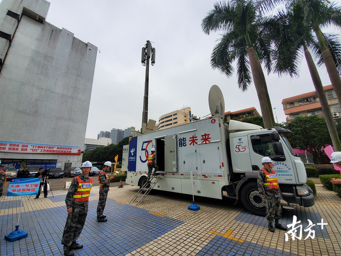 新聞動態(tài) 第855頁