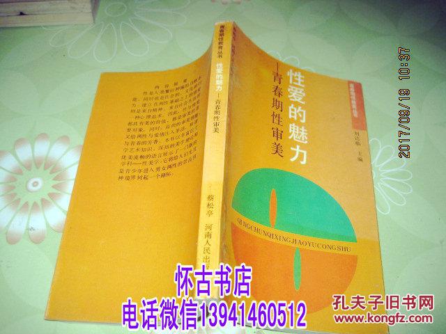 探索魯文化魅力，感受獨(dú)特魯韻風(fēng)情——最新活動預(yù)告