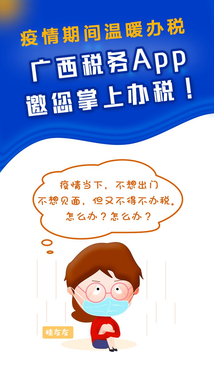 南京疫情下的日常溫情與友情紐帶，最新病情報告揭示暖心故事