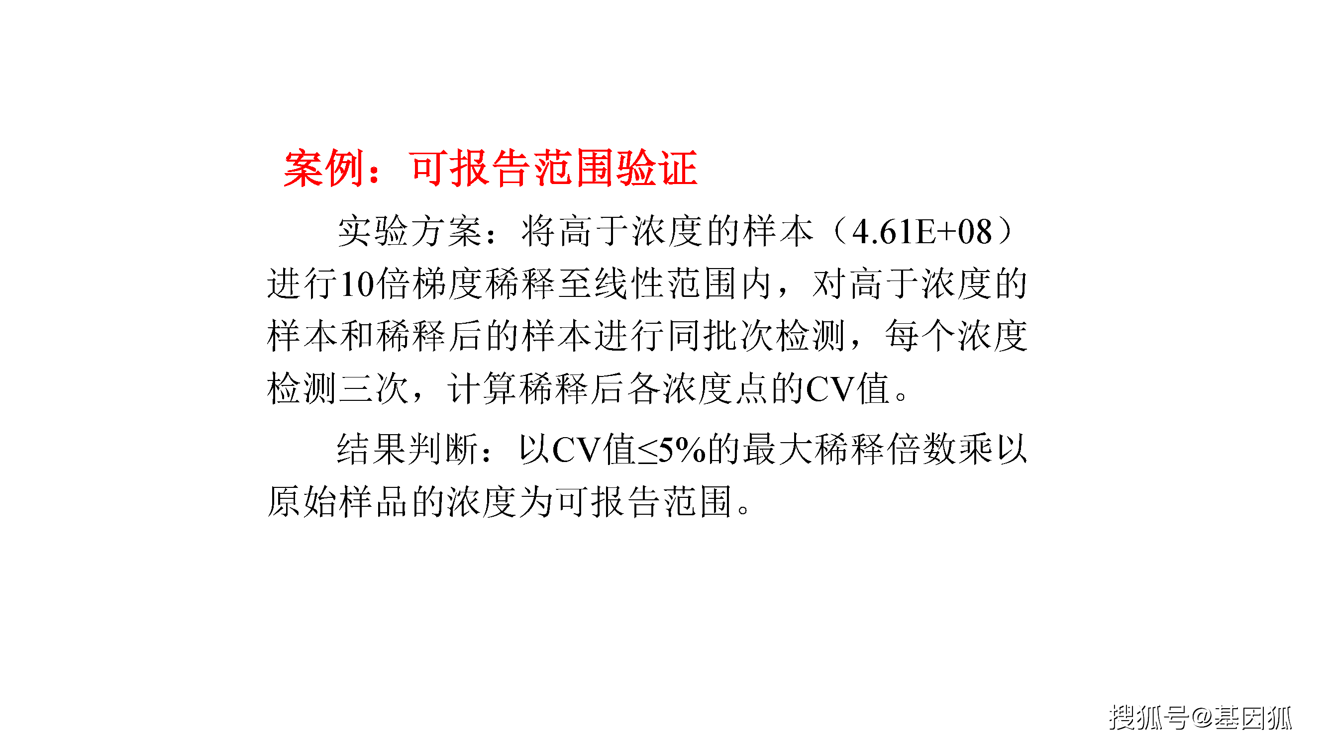 最新熱門(mén)小說(shuō)XX之卷閱讀指南，如何閱讀并理解另類(lèi)短句的小說(shuō)？