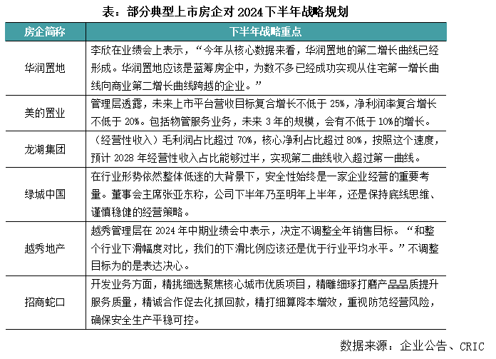 亳州疫情下的日常趣事與最新報告，愛與陪伴的力量，28日最新更新