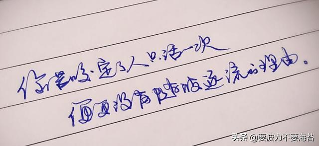 愛在28日，情書短句編織的溫馨日常，深情表白文字獻(xiàn)給特別的28days