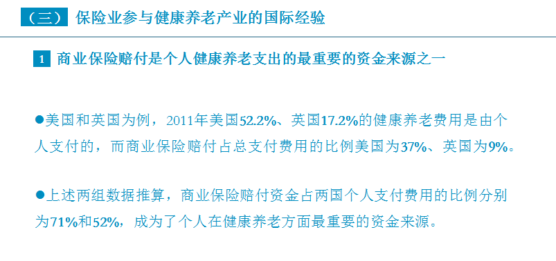 工程案例 第862頁