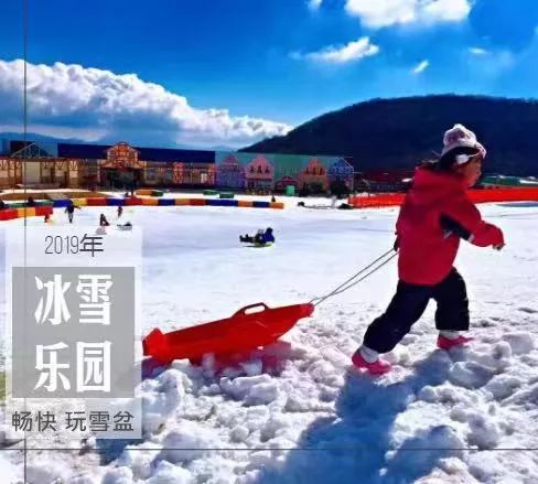 探索自然美景之旅，雪地冒險遇見最新除雪車，心靈平靜之旅及圖片欣賞