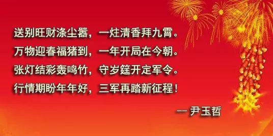 哈羅城三期新篇章，變化中的學(xué)習(xí)，成就自信之光，最新動(dòng)態(tài)消息揭曉