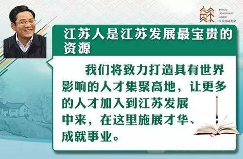 昌平區(qū)委新任名單揭曉，引領(lǐng)未來篇章的深度解析與公示