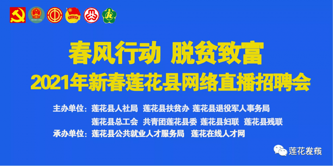 樂亭貼吧最新招工信息下的就業(yè)機(jī)遇與挑戰(zhàn)，把握機(jī)遇，應(yīng)對挑戰(zhàn)的挑戰(zhàn)（樂亭貼吧最新招工信息更新）