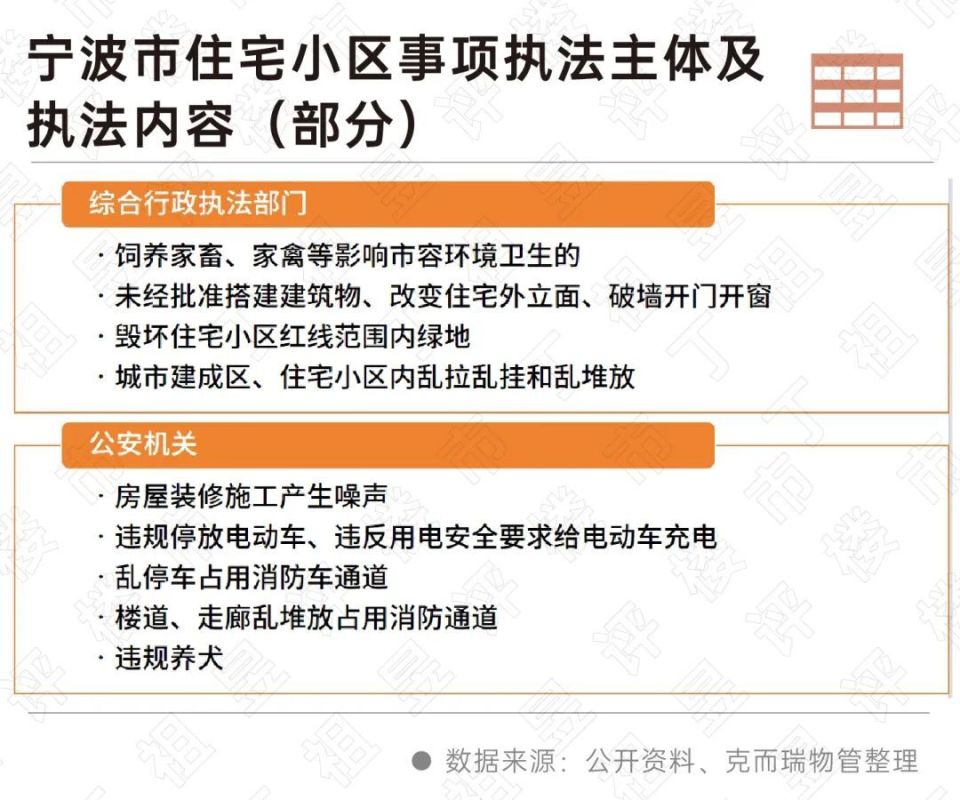 樂至世俊國際最新動態(tài)聚焦，深度解析29日事件及多方觀點影響，圖片展示