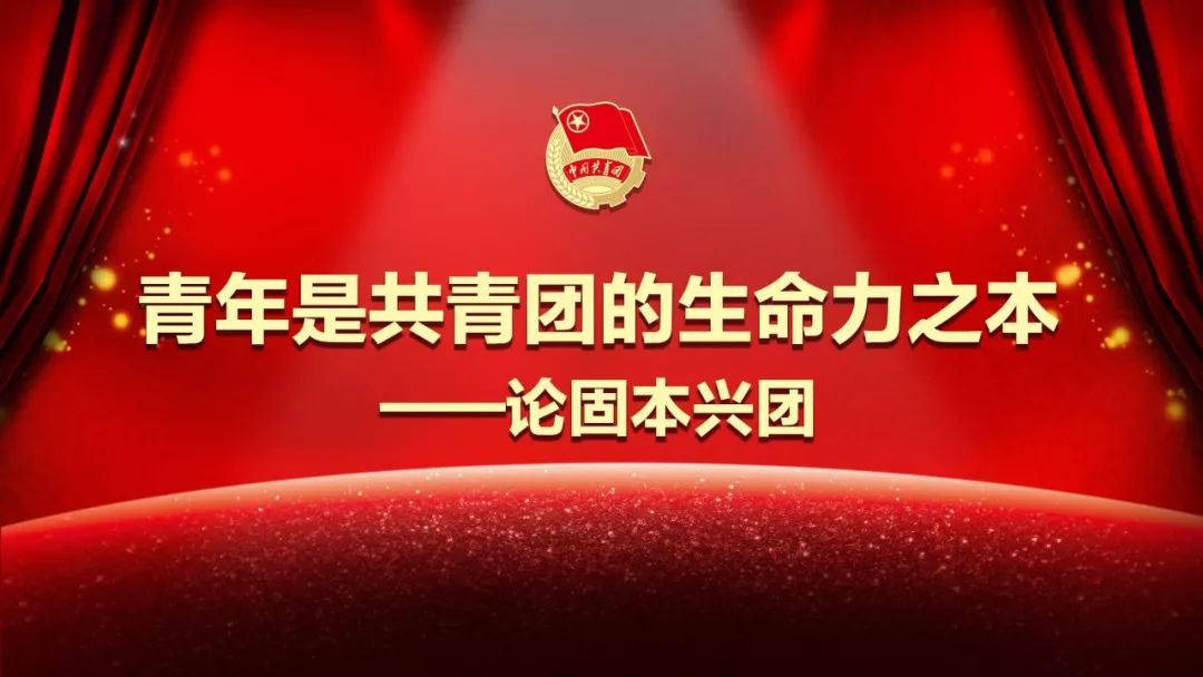 全球矚目下的學習變革力量，國際新聞網(wǎng)勵志報道最新事件速遞