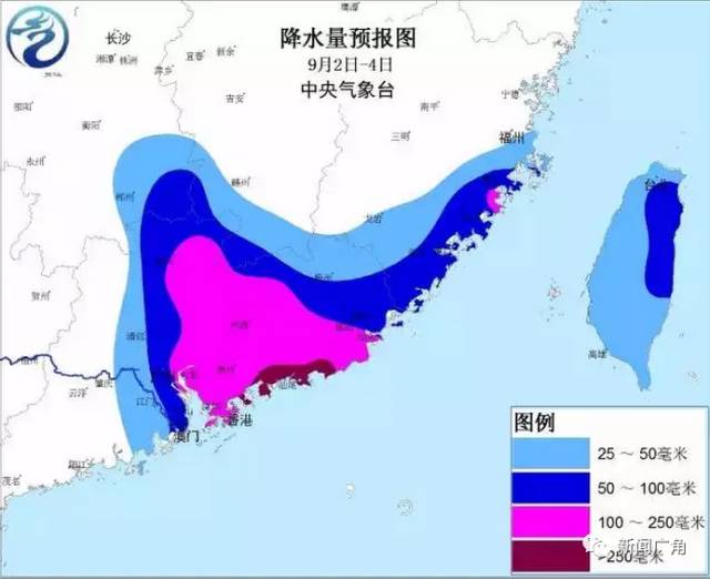 深圳瑪娃臺(tái)風(fēng)最新消息，風(fēng)云激蕩的29日影響深遠(yuǎn)視頻報(bào)道