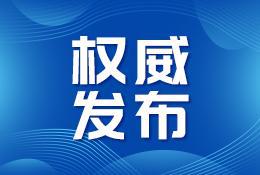 全面解讀‘30日疫情最新情況網(wǎng)站’，特性、體驗(yàn)、競品對(duì)比與深度分析——疫情動(dòng)態(tài)一鍵查詢網(wǎng)站深度剖析