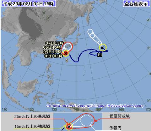 森久 第150頁