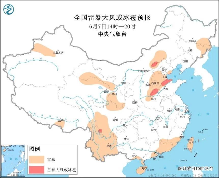 氣象危機(jī)預(yù)警升級(jí)，氣象臺(tái)發(fā)布最新緊急預(yù)警消息解讀