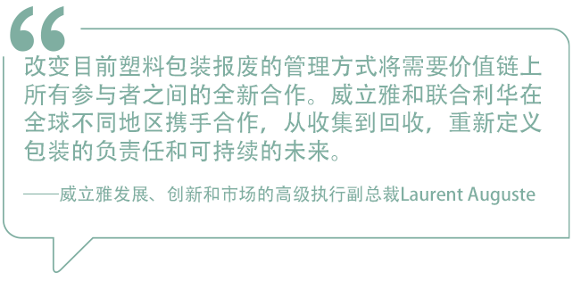 30日新冠疫情最新指示，變化中學習，自信迎向未來挑戰(zhàn)，笑對疫情風云！