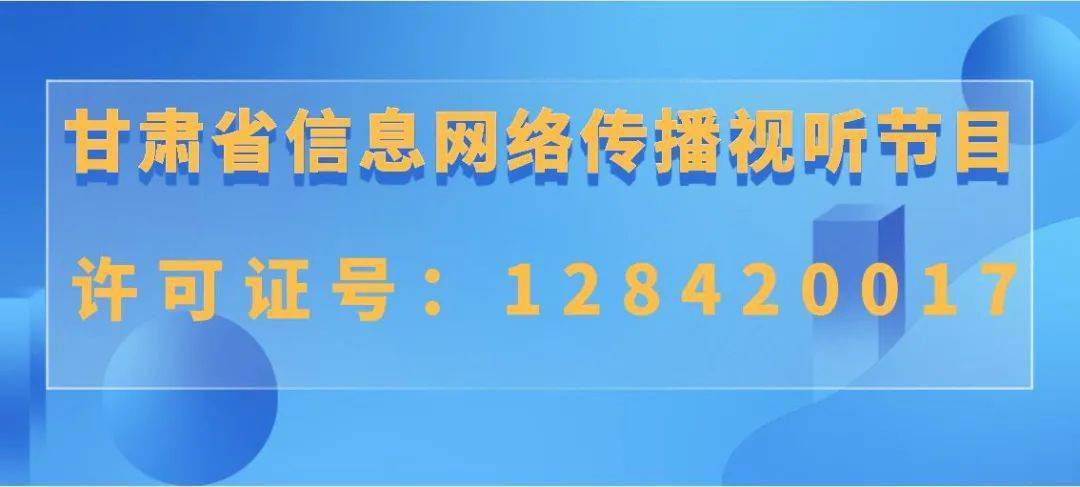 惠東新聞全攻略，掌握最新資訊，今日新聞入門到進階