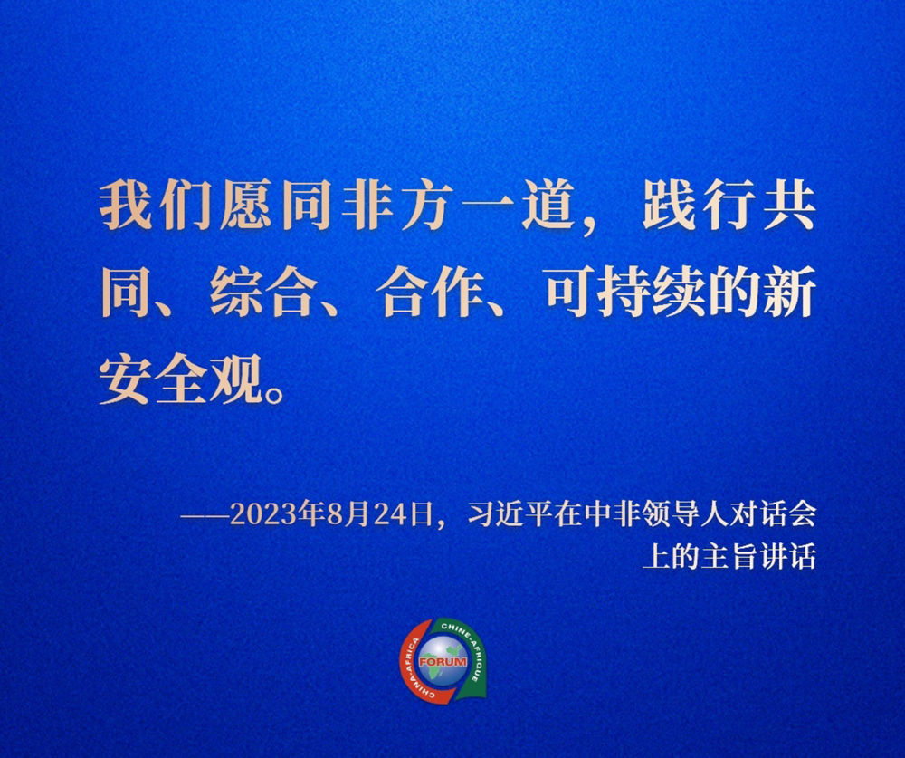 國(guó)家良退政策深度解讀，各方觀點(diǎn)碰撞與個(gè)人立場(chǎng)探討