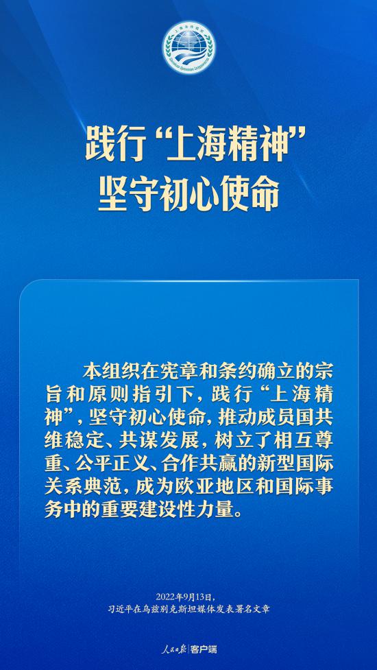 江興最新招聘現(xiàn)象多元觀點探析與招聘信息發(fā)布