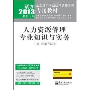 丁鵬技能進階學(xué)習(xí)指南，從初學(xué)者到進階必備，揭秘丁鵬的真實實力！