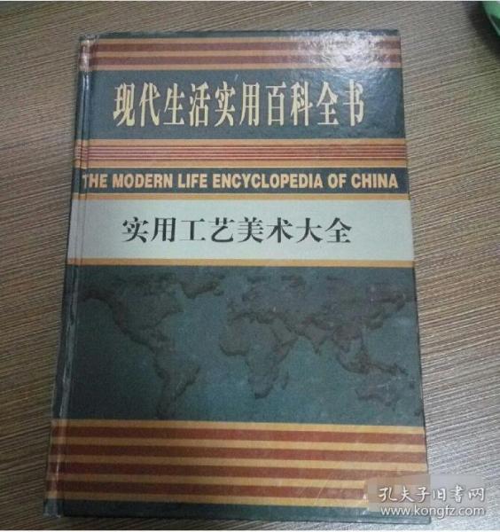 章丘今日熱議，傳統(tǒng)工藝與現(xiàn)代價值的交融與碰撞