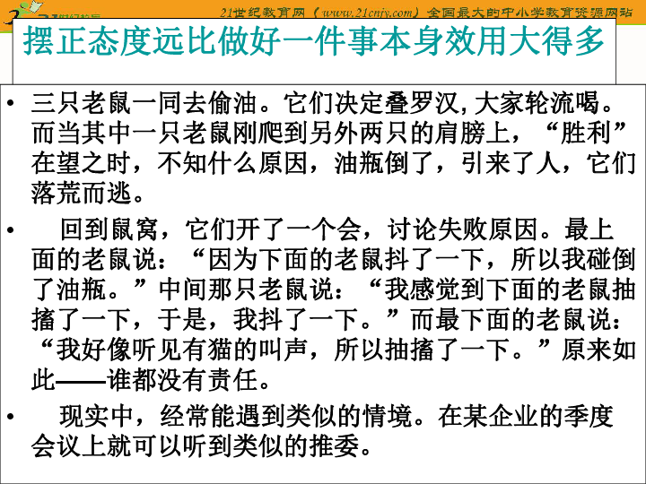 勵志啟示，擁抱變化——第31日新冠最新報告數(shù)據(jù)解讀與啟示