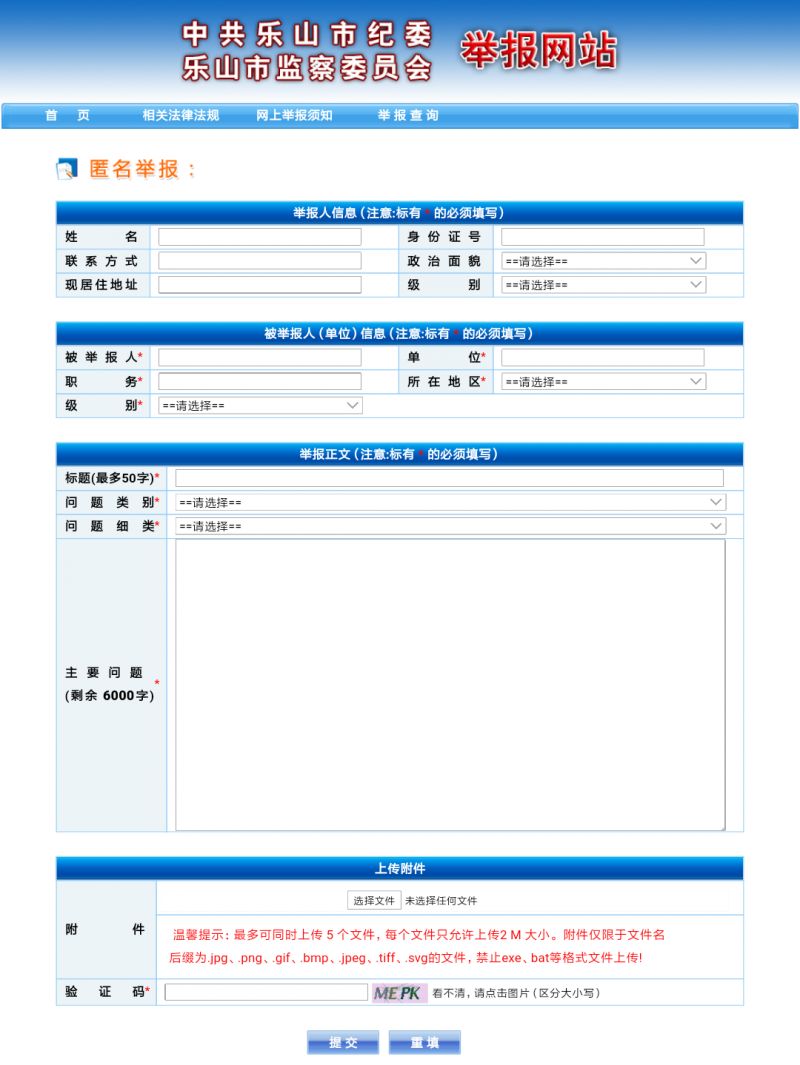 扣扣8.30版本升級指南，詳細步驟適用于初學者及進階用戶