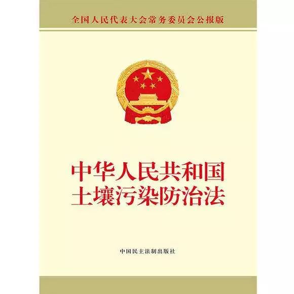 11月1日最新煙草法規(guī)，重塑煙草行業(yè)未來