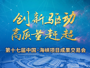 勵志之旅啟程，投資加盟新紀元與成就變化之路（11月最新加盟方案）