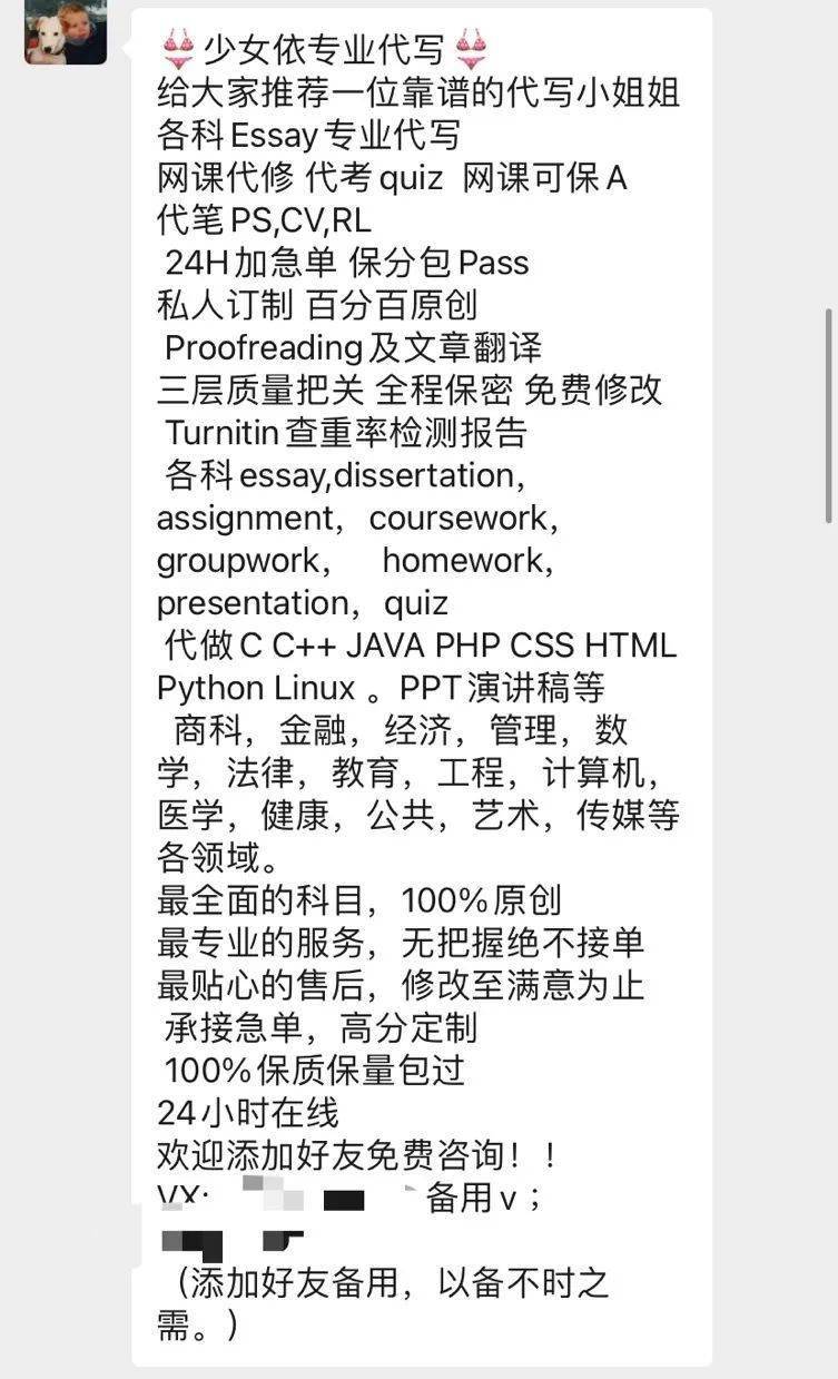 最新百家姓2021年公布，社會(huì)現(xiàn)象與觀點(diǎn)爭(zhēng)議透視