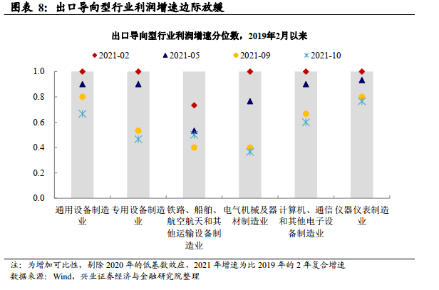 11月2日制憲公投最新進(jìn)展與多方觀點(diǎn)分析