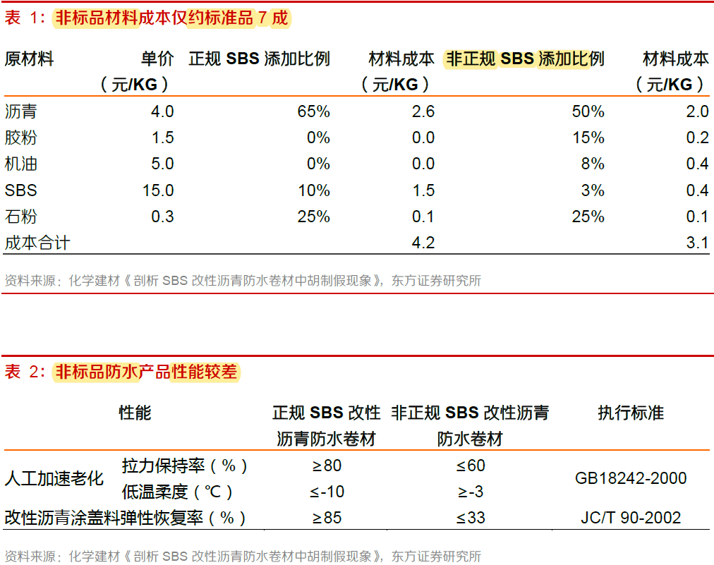 雨宮慶太最新動(dòng)態(tài)引發(fā)正反觀點(diǎn)碰撞，深度論述爭議之源??