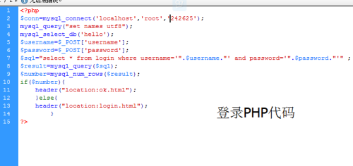 韓劇老大最新使用指南，適合初學者與進階用戶的必備攻略（11月2日更新）