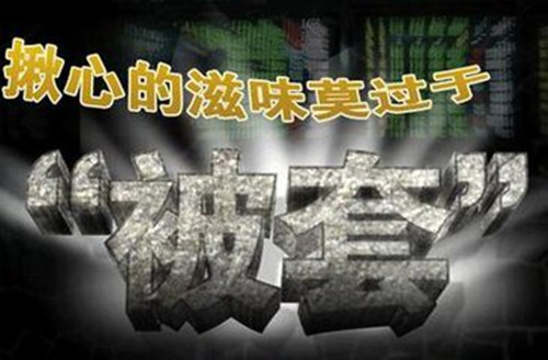 11月3日陌陌爭(zhēng)霸風(fēng)云再起，全新篇章開(kāi)戰(zhàn)，最新消息揭秘