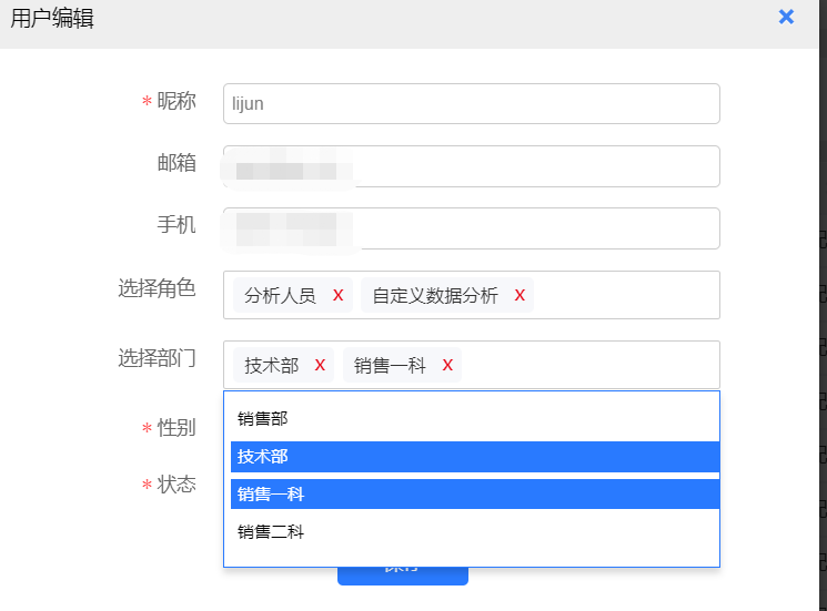 初學者與進階用戶指南，11月3日最新福利二手車任務完成步驟詳解