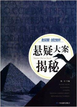 揭秘中藥行情背后的秘密，心靈與自然共舞之旅，最新中藥行情消息及價格解析