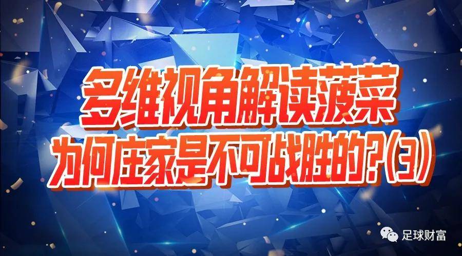 中國南海最新動態(tài)解析，聚焦事件的多維視角，南海今日新聞關(guān)注焦點